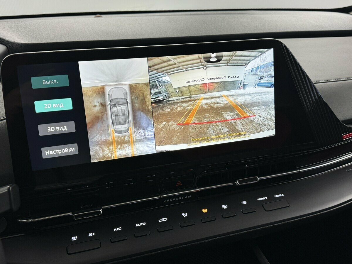 Changan CS55 Plus II, 2023 Фото №7