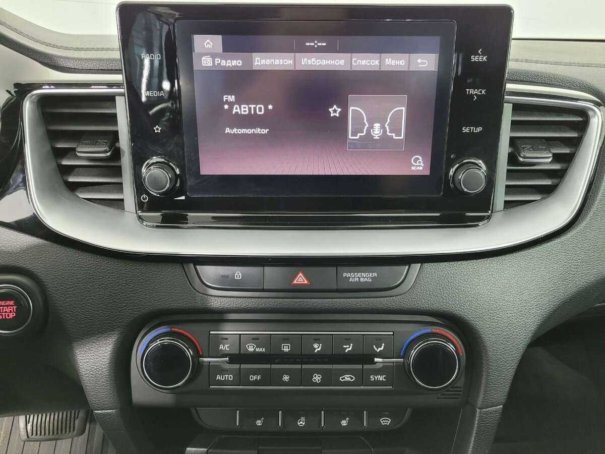 Kia XCeed, 2021 Фото №11