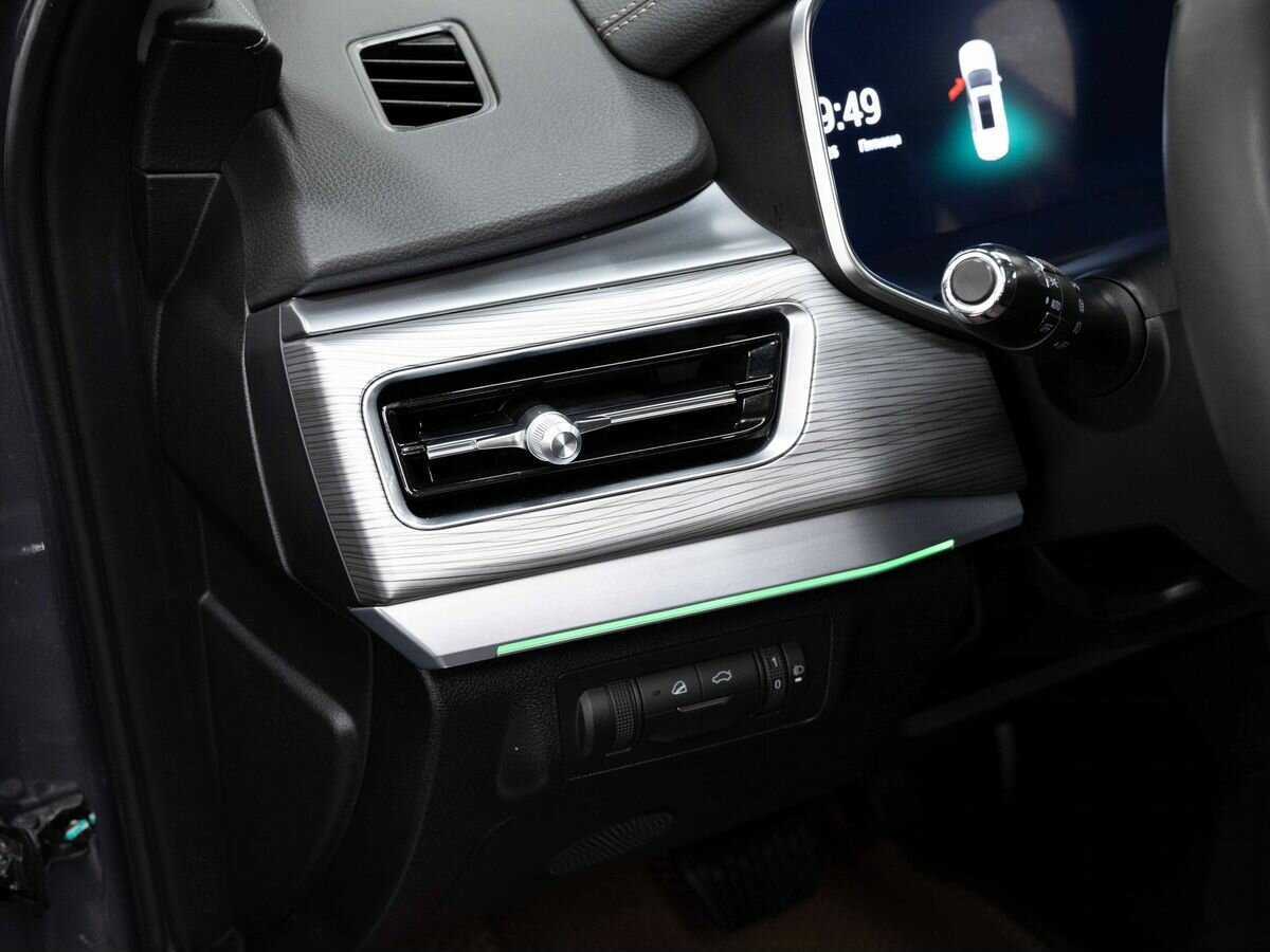 CHERY Tiggo 8 Pro, 2023 Фото №27