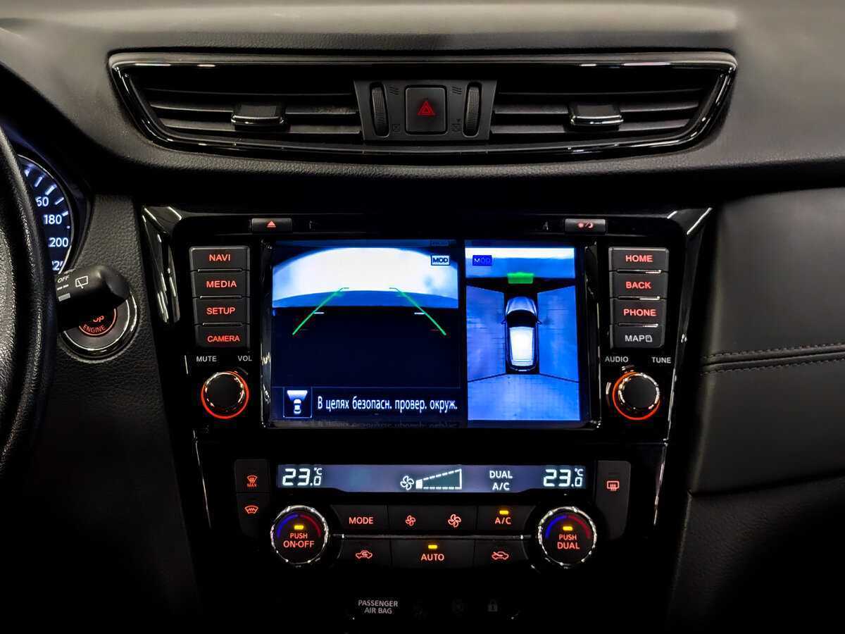 Nissan Qashqai, 2020 Фото №15