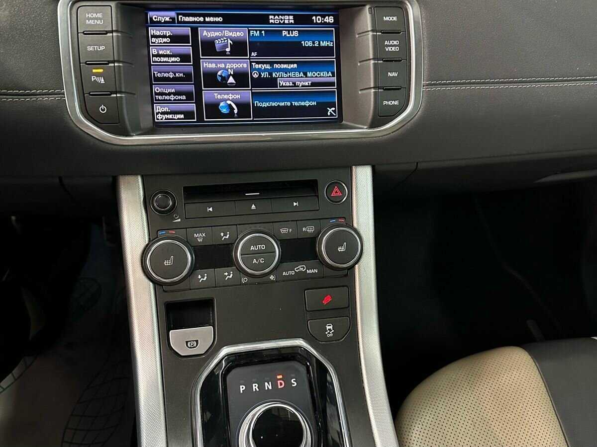 Land Rover Range Rover Evoque 6-speed, 2012 Фото №7