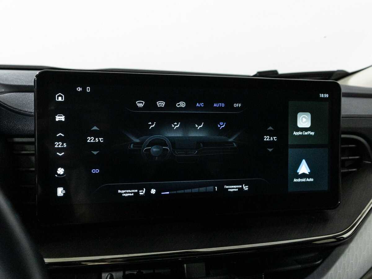 Haval F7x, 2022 Фото №17