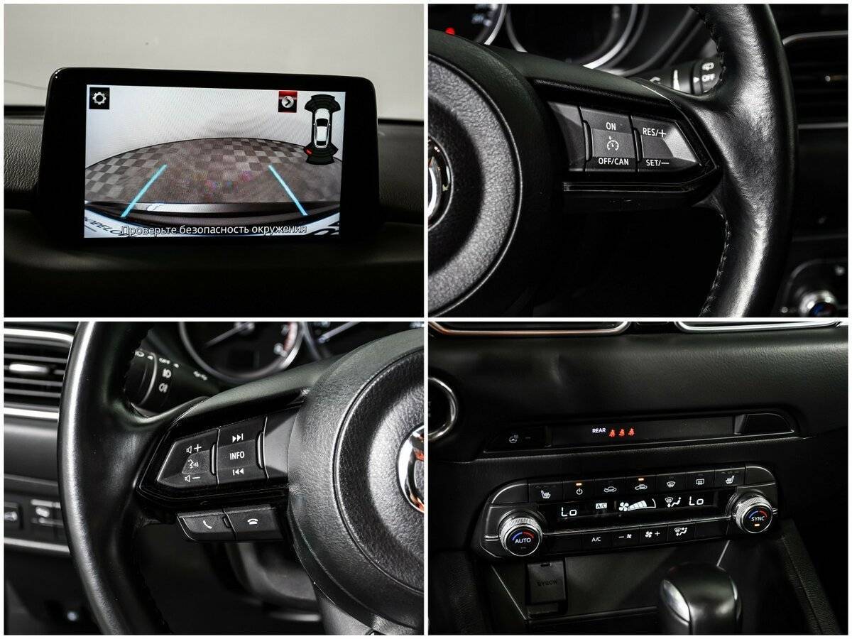 Mazda CX-5, 2021 Фото №15