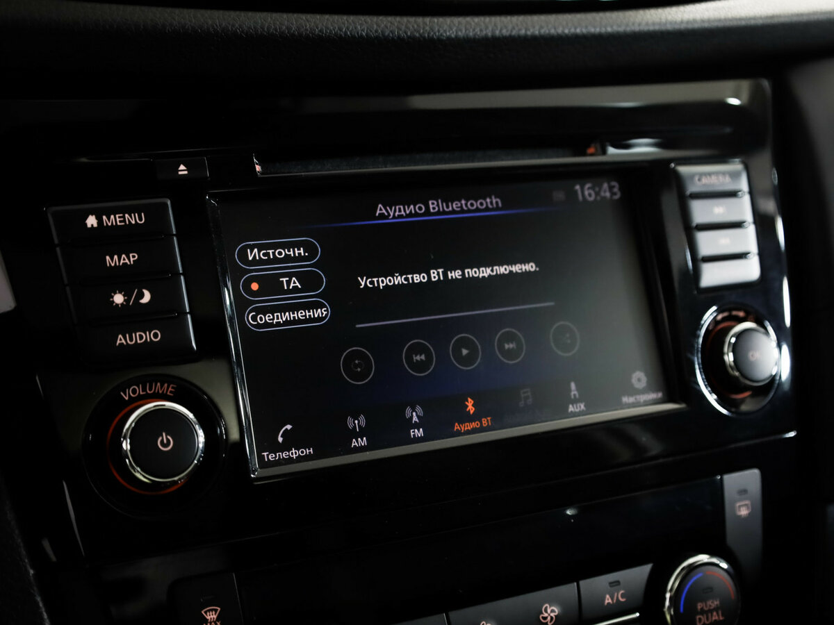 Nissan X-Trail III Рестайлинг, 2021 Фото №16