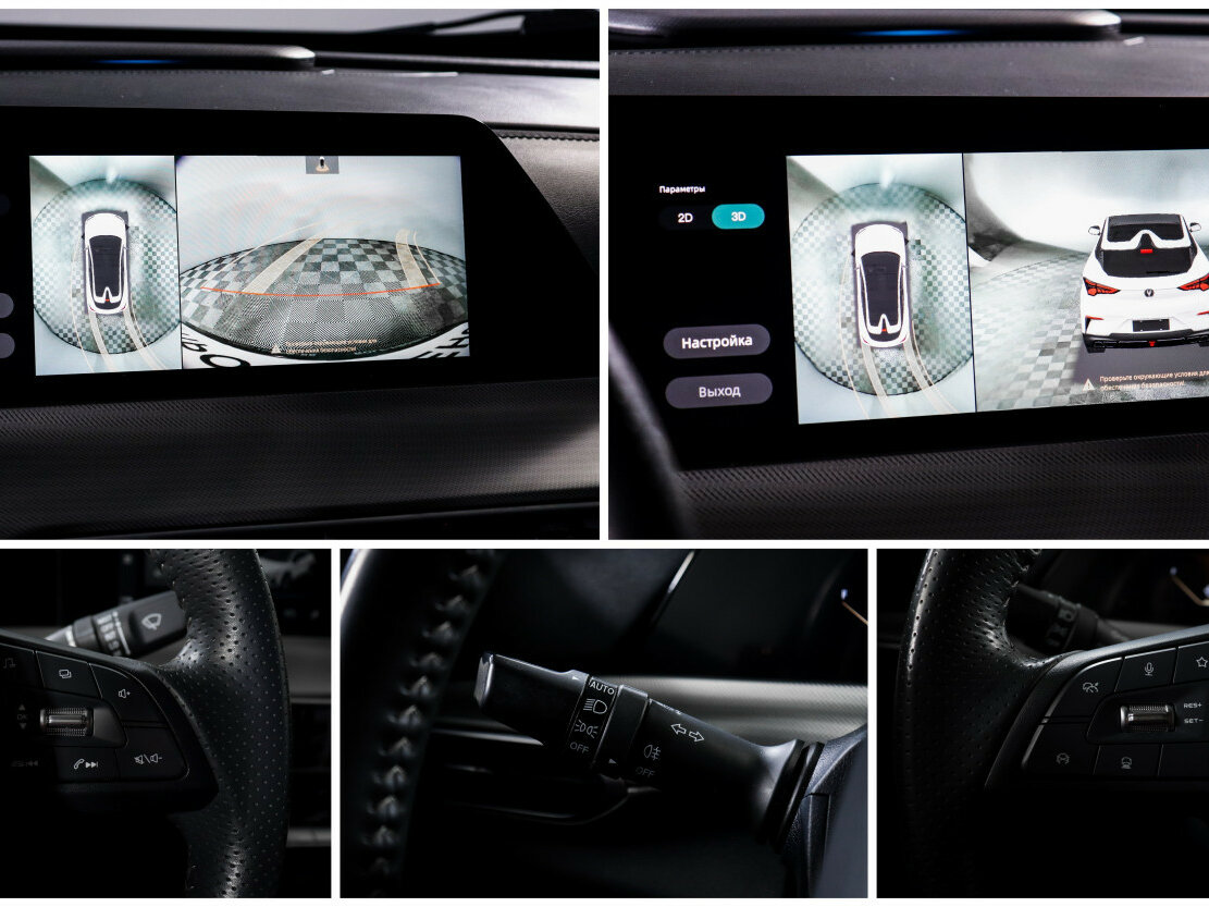 Changan UNI-T I, 2023 Фото №14