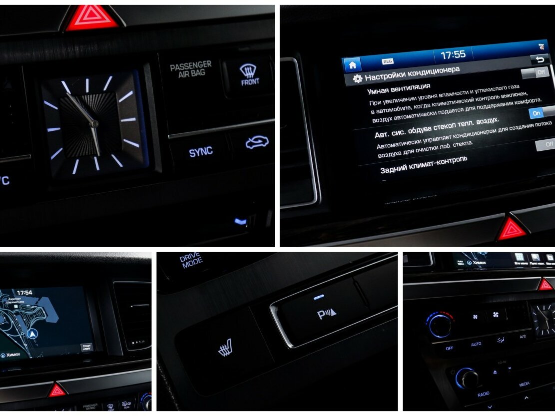 Hyundai Genesis II, 2016 Фото №15