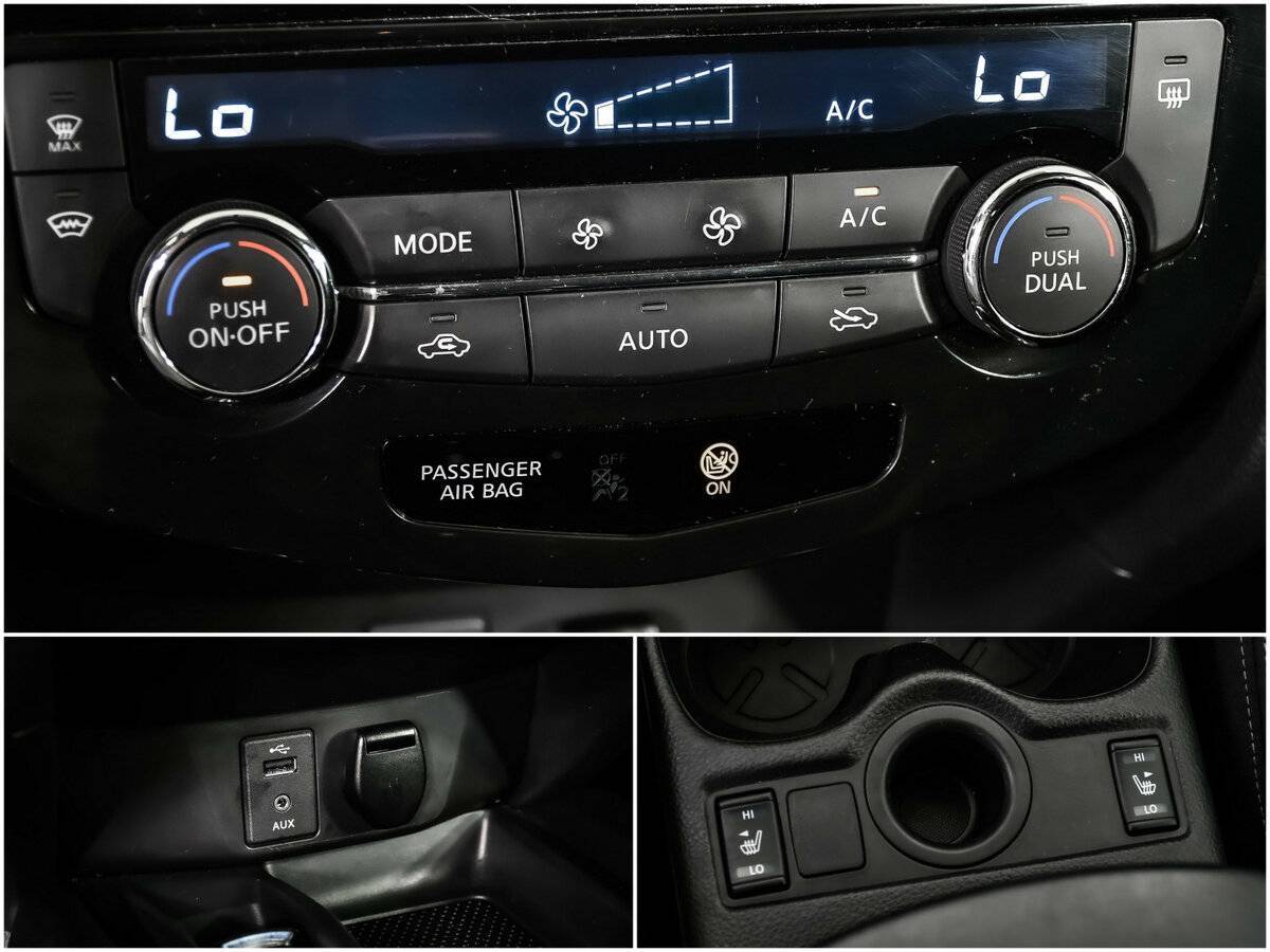 Nissan X-Trail, 2022 Фото №15