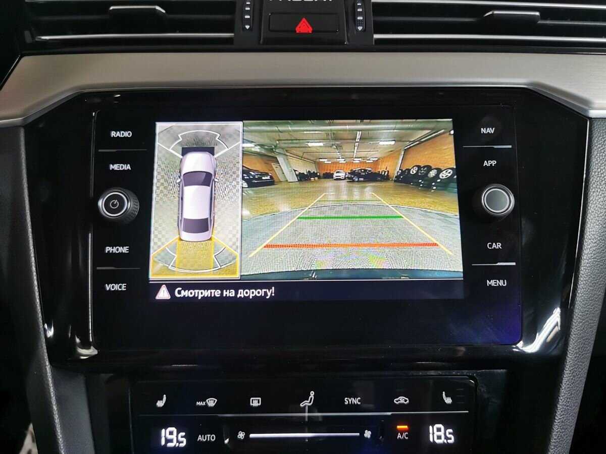 Volkswagen Passat, 2021 Фото №15