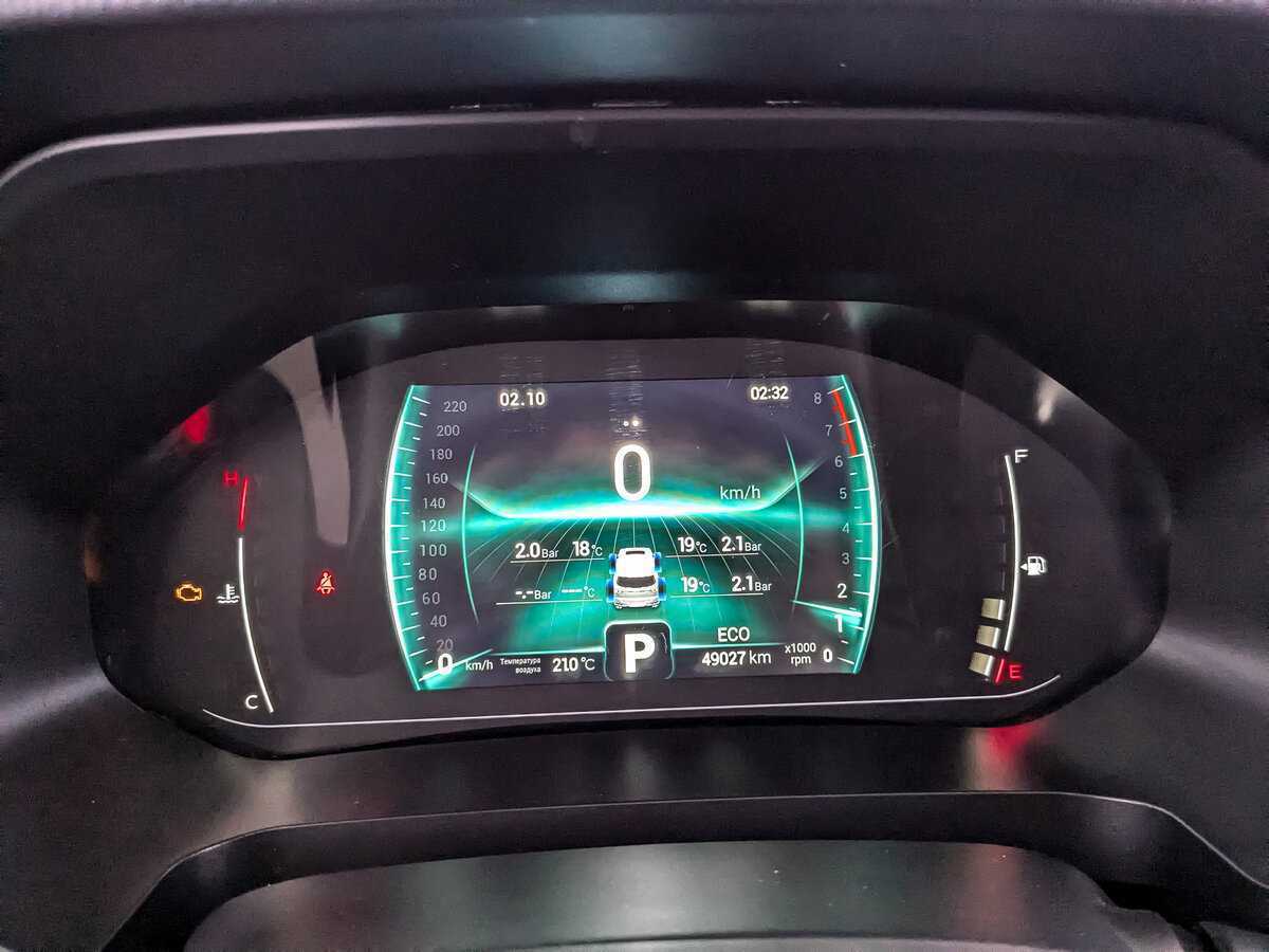 CHERY Tiggo 7 Pro, 2020 Фото №14