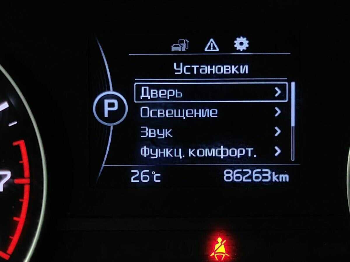 Kia Sportage, 2018 Фото №16