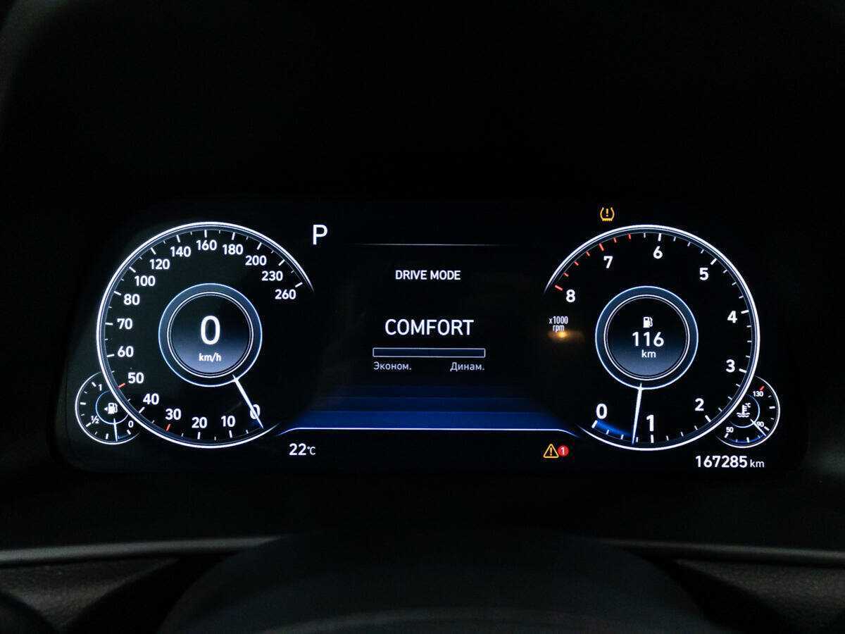 Hyundai Sonata, 2019 Фото №12