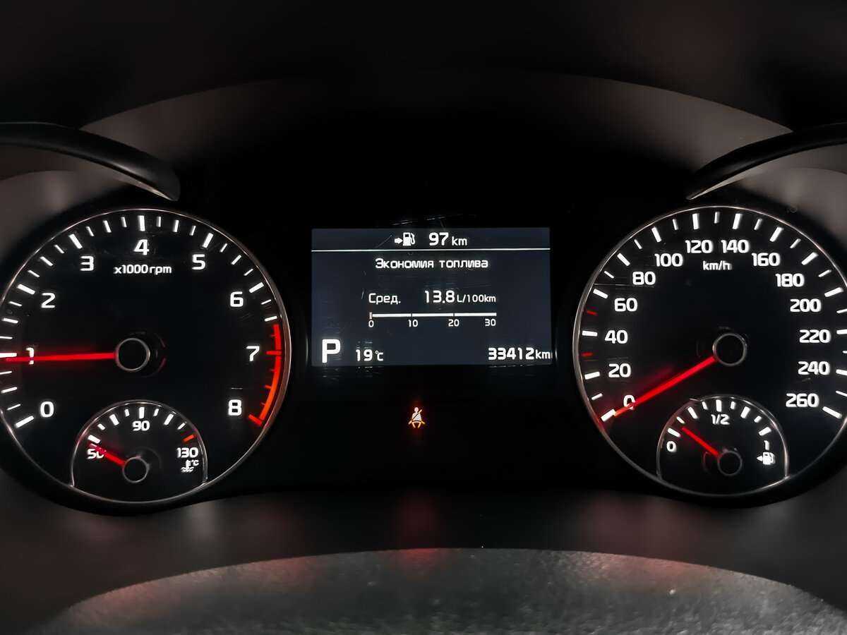 Kia Optima, 2020 Фото №15