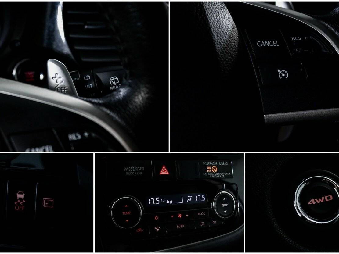 Mitsubishi Outlander, 2012 Фото №18