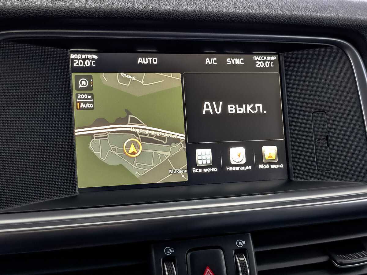 Kia Optima, 2017 Фото №27