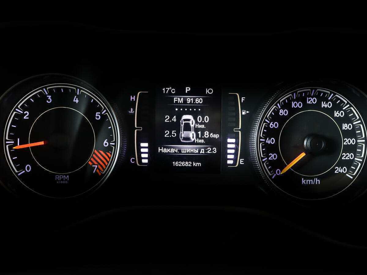 Jeep Cherokee, 2014 Фото №9