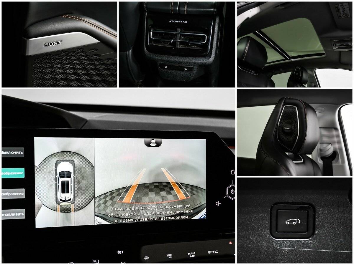 Changan UNI-K, 2023 Фото №14