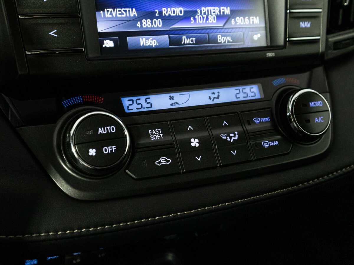 Toyota RAV4, 2014 Фото №18