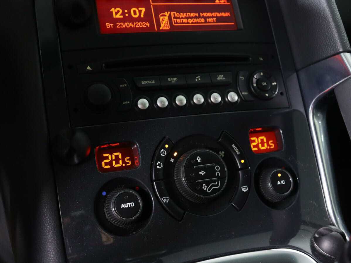 Peugeot 3008, 2013 Фото №17