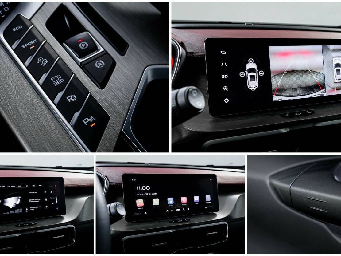 Geely Coolray, 2023 Фото №22