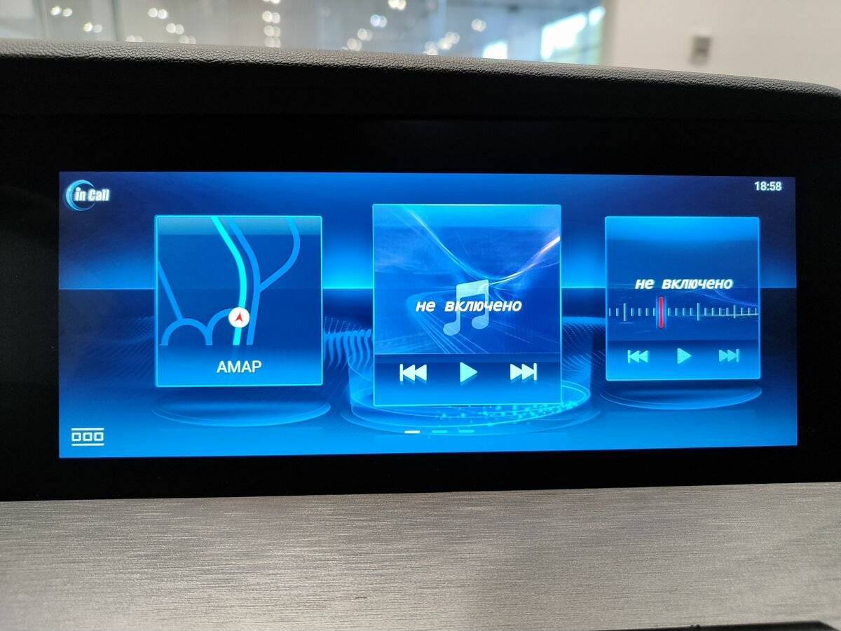 Changan CS35 Plus, 2022 Фото №15