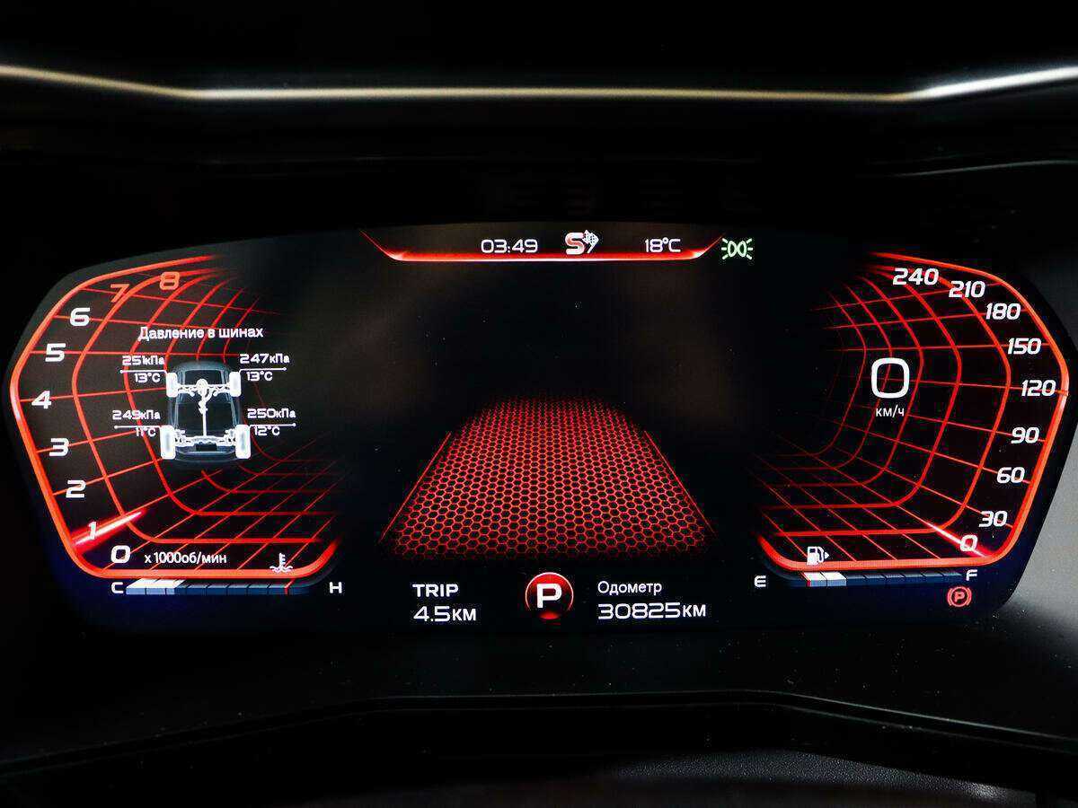 Geely Tugella, 2022 Фото №8