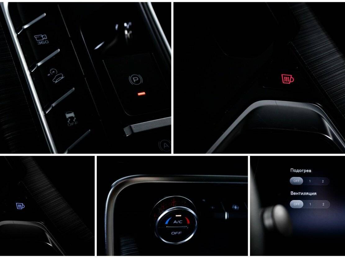 Geely Tugella, 2021 Фото №24