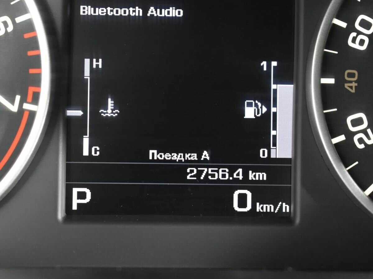 Land Rover Discovery, 2014 Фото №11