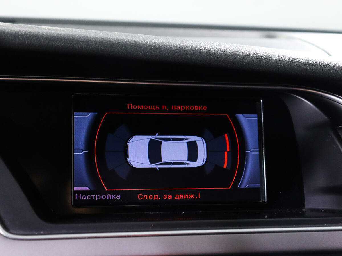 Audi A4, 2013 Фото №13