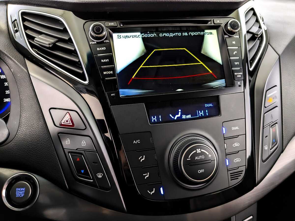 Hyundai i40, 2017 Фото №26