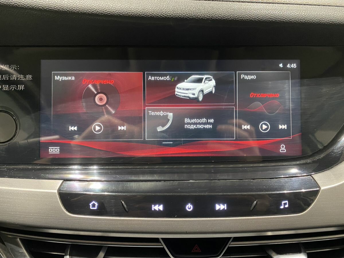 Changan CS35 Plus I, 2019 Фото №15