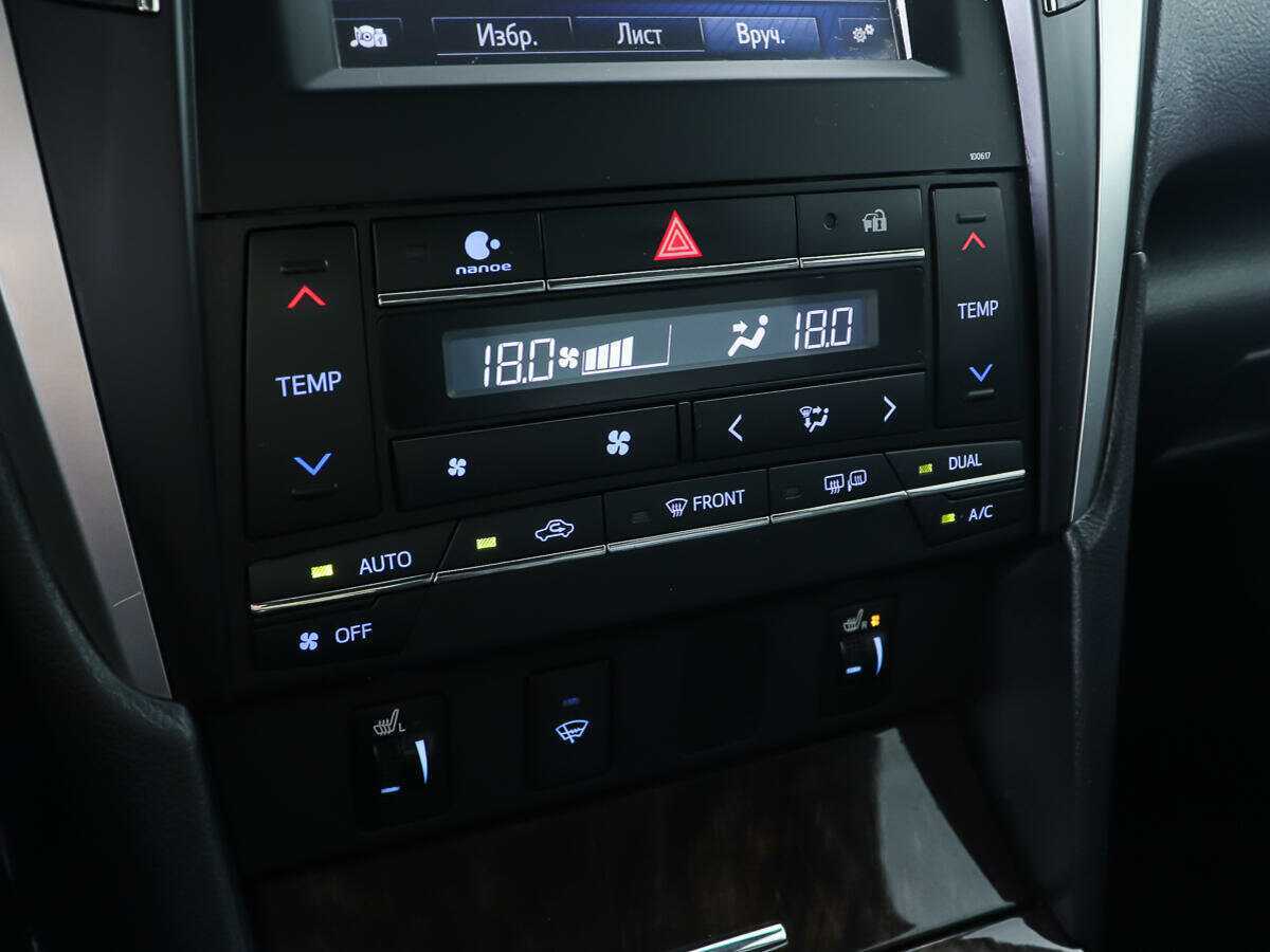 Toyota Camry, 2016 Фото №18