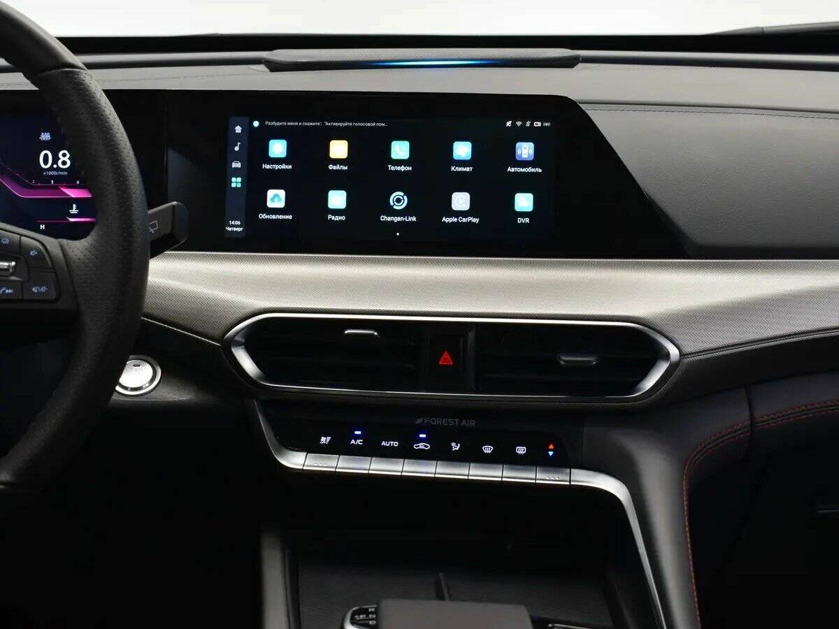 Changan UNI-T, 2023 Фото №7