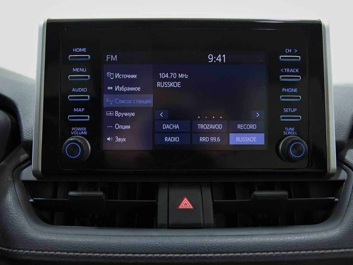 Toyota RAV4, 2020 Фото №7