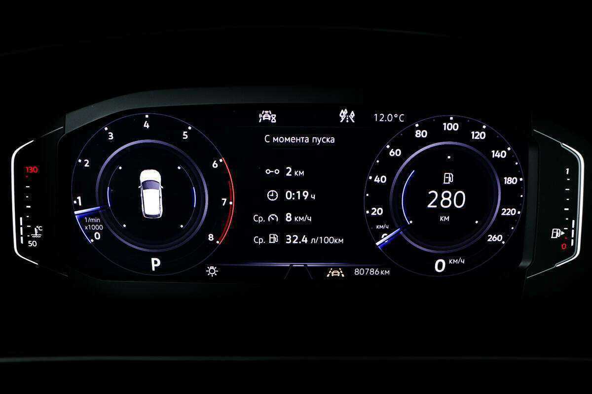 Volkswagen Tiguan, 2020 Фото №10