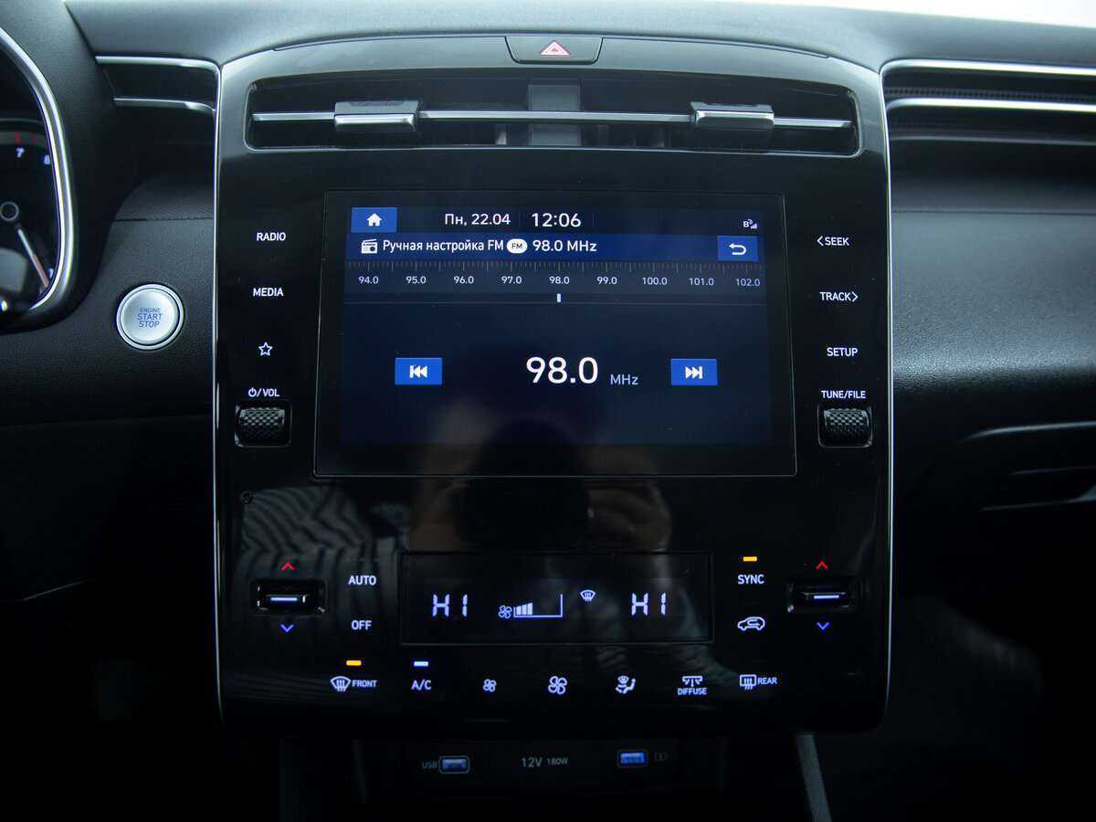 Hyundai Tucson, 2021 Фото №13