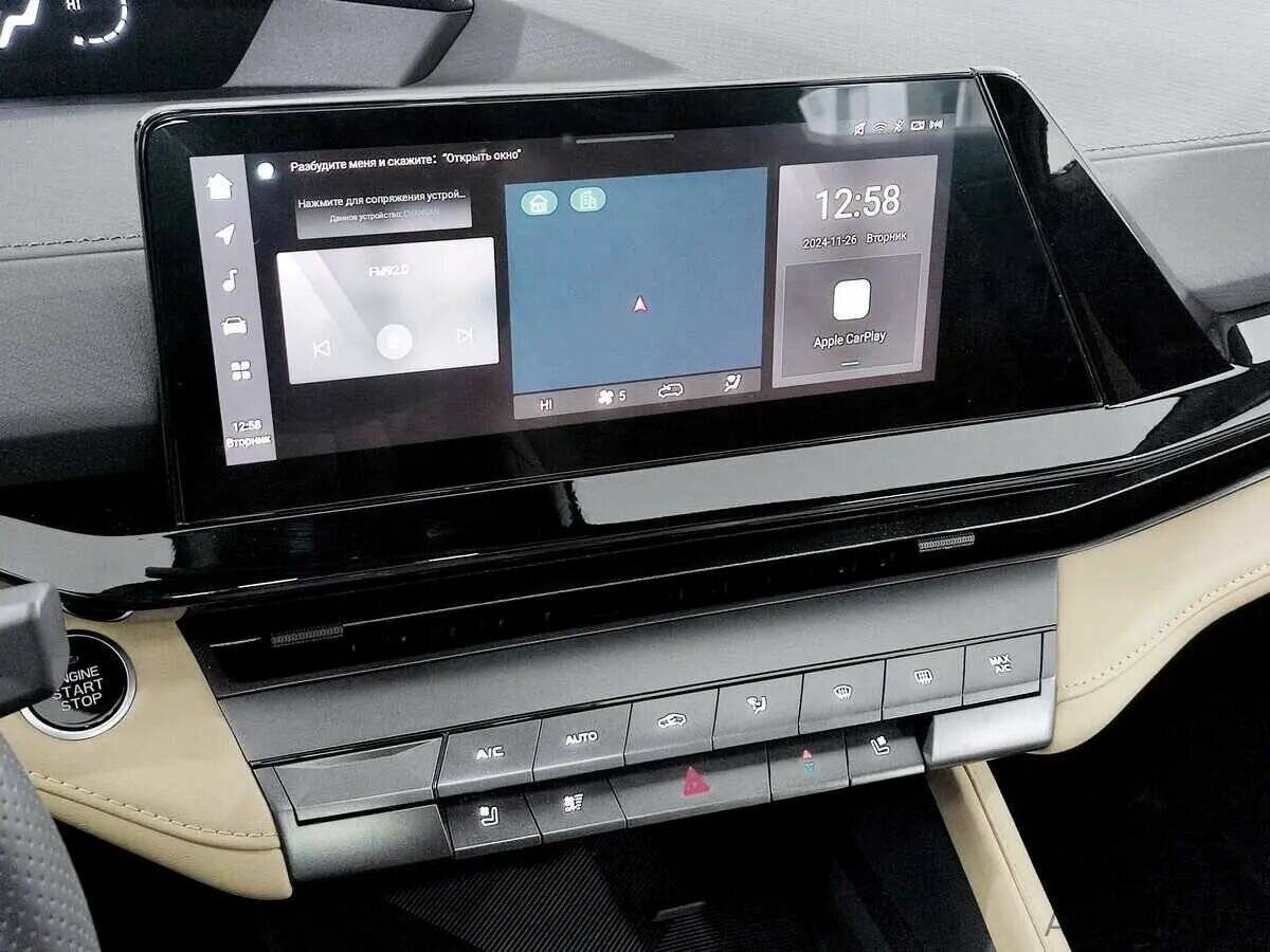 Changan UNI-V, 2023 Фото №7