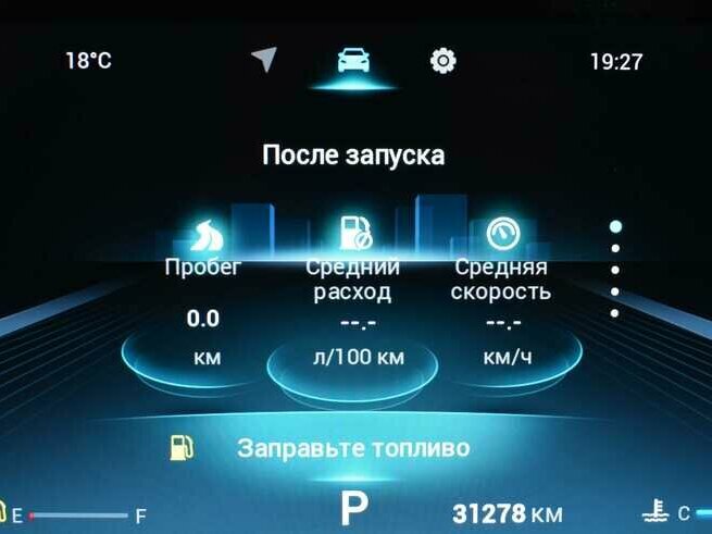 Chery Tiggo 8 Pro Max I Рестайлинг, 2024 Фото №6