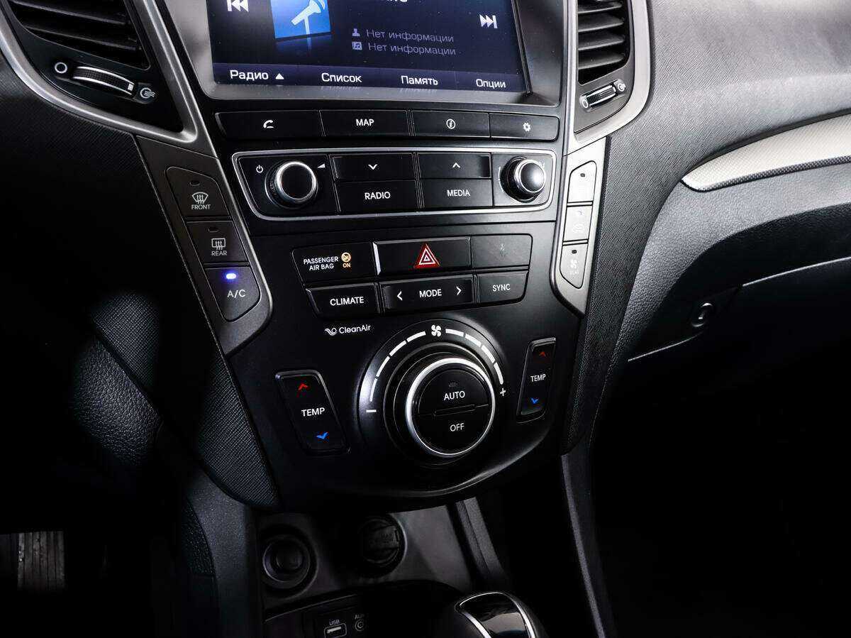 Hyundai Santa Fe Grand, 2016 Фото №12