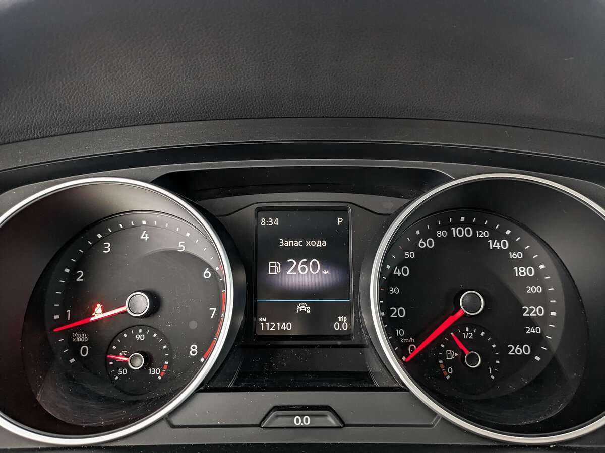 Volkswagen Tiguan, 2020 Фото №12