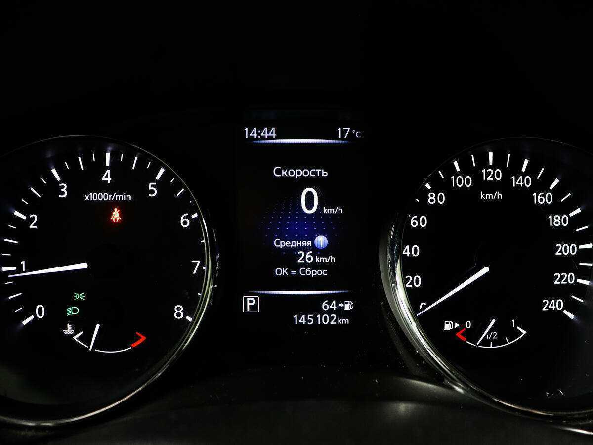 Nissan Qashqai, 2019 Фото №11