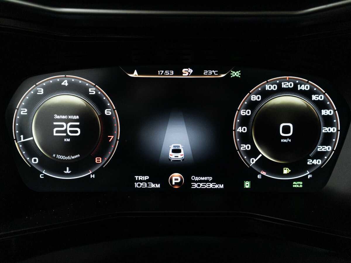 Geely Tugella, 2022 Фото №12