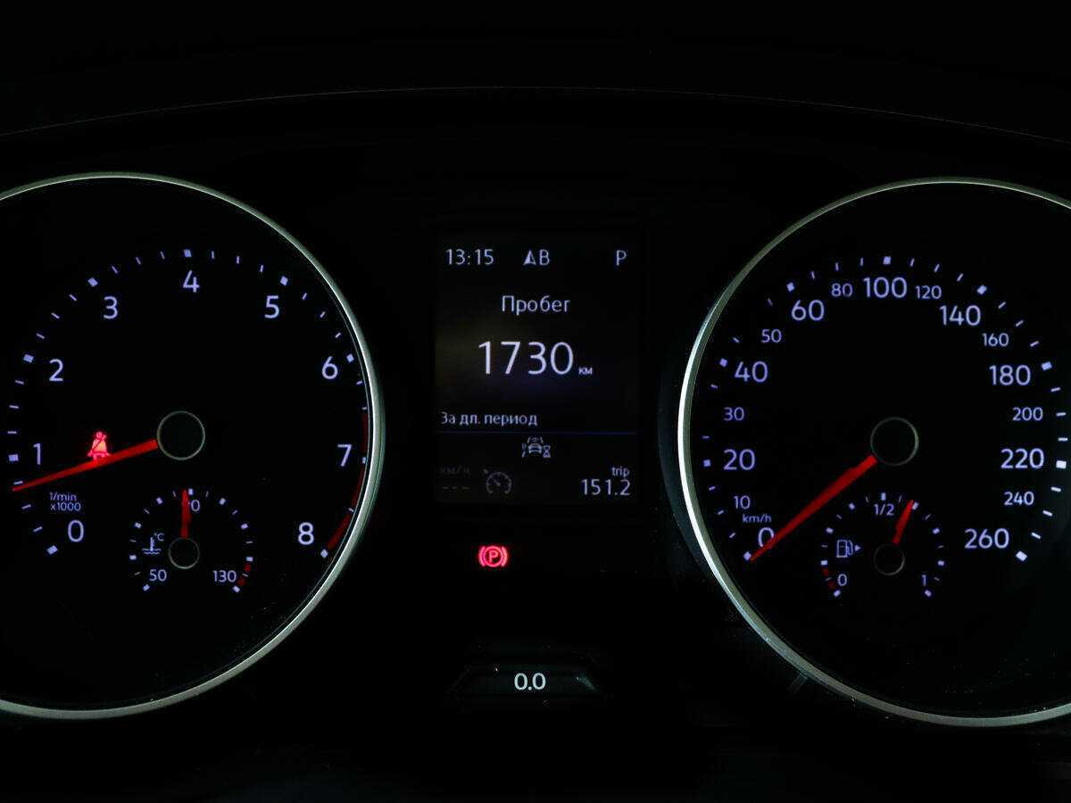 Volkswagen Tiguan, 2020 Фото №11