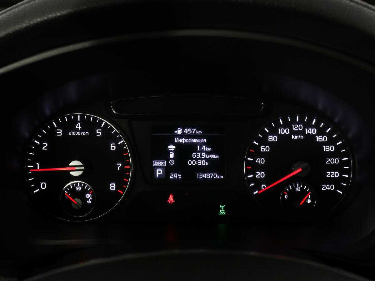 Kia Sorento, 2019 Фото №8