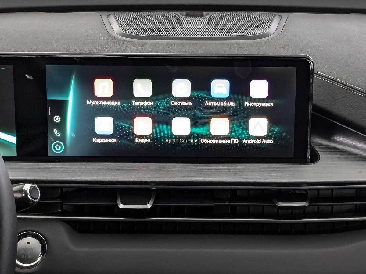 CHERY Tiggo 7 Pro Max, 2023 Фото №17