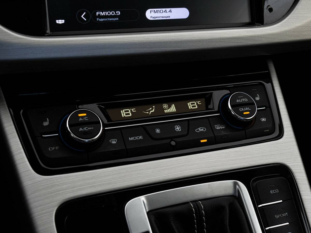 Geely Atlas, 2021 Фото №14