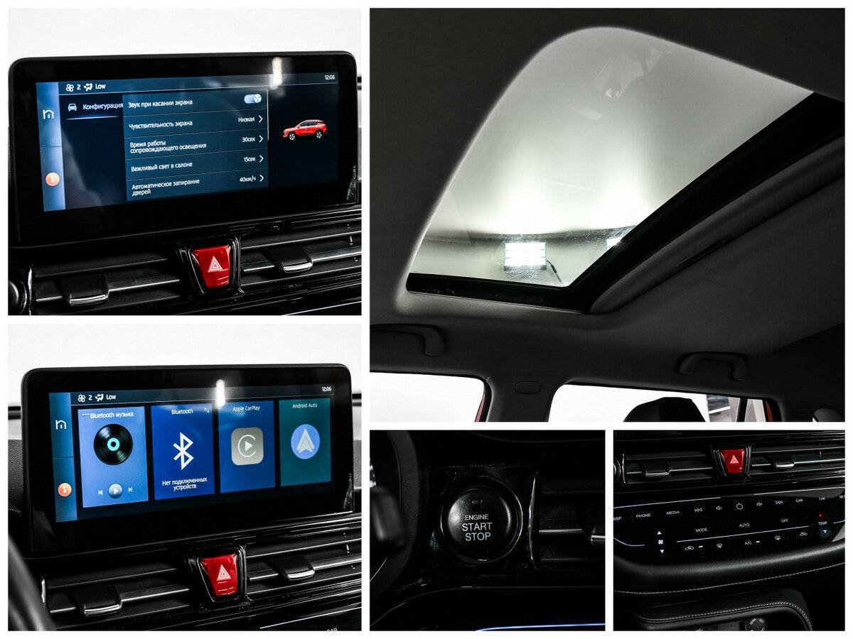 Москвич 3, 2023 Фото №17