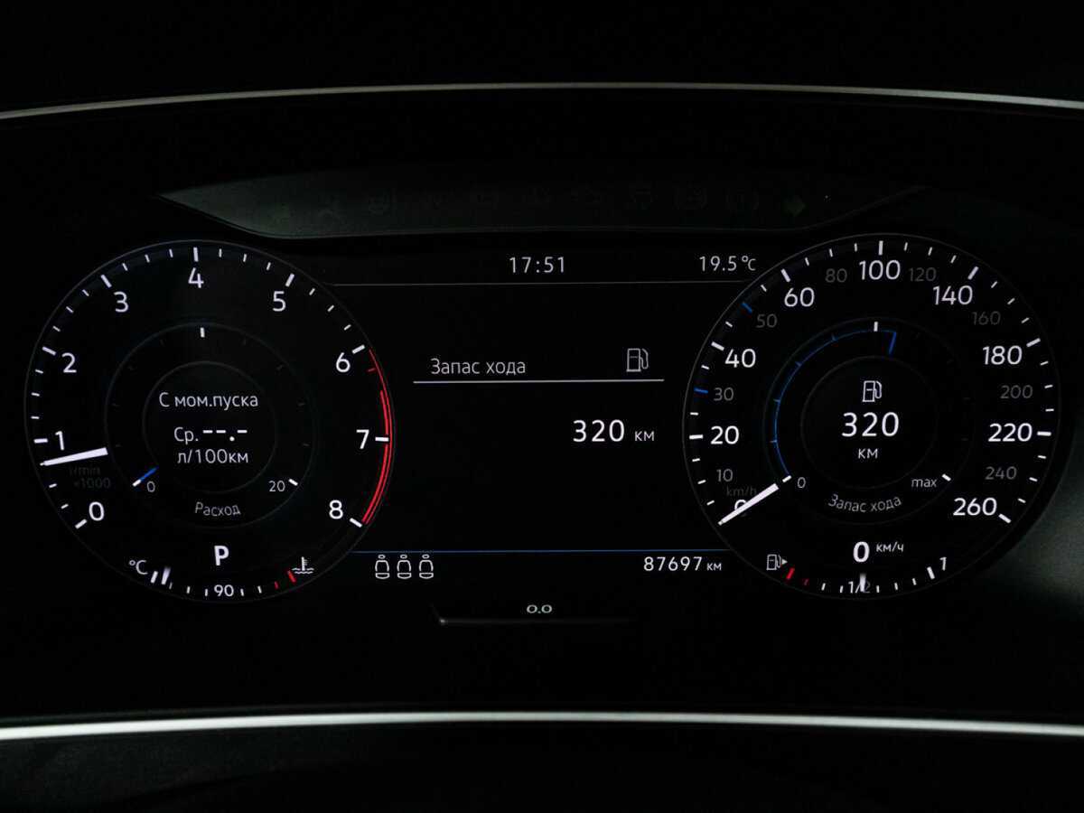 Volkswagen Tiguan, 2018 Фото №11