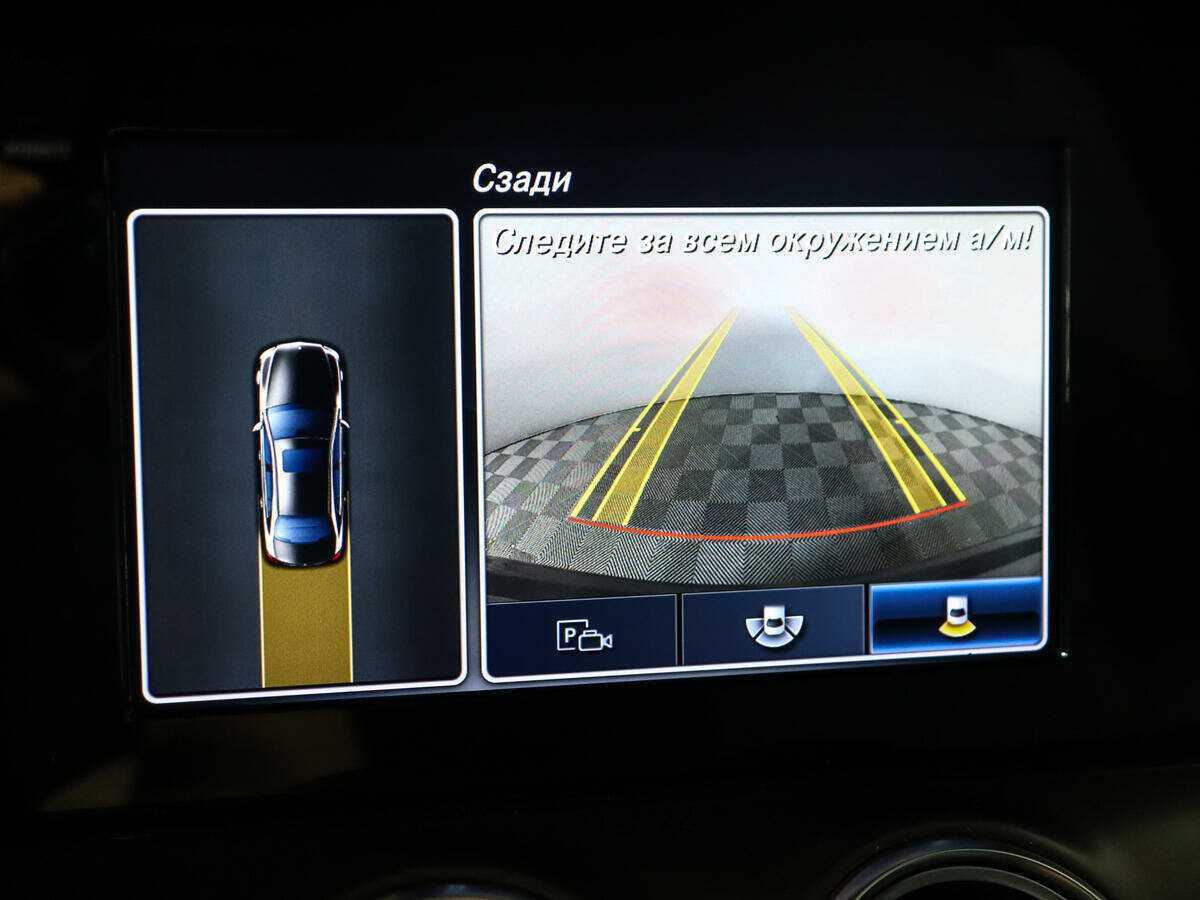 Mercedes-Benz E-Класс 200, 2017 Фото №15