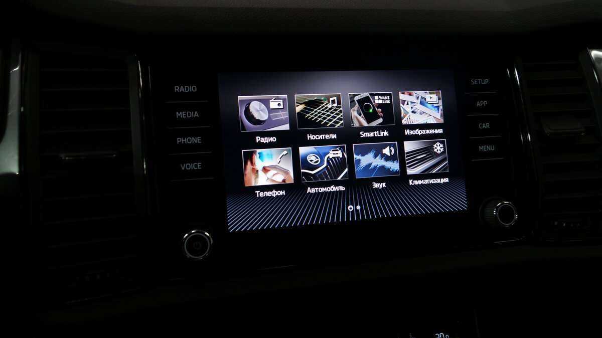 Skoda Kodiaq, 2019 Фото №15