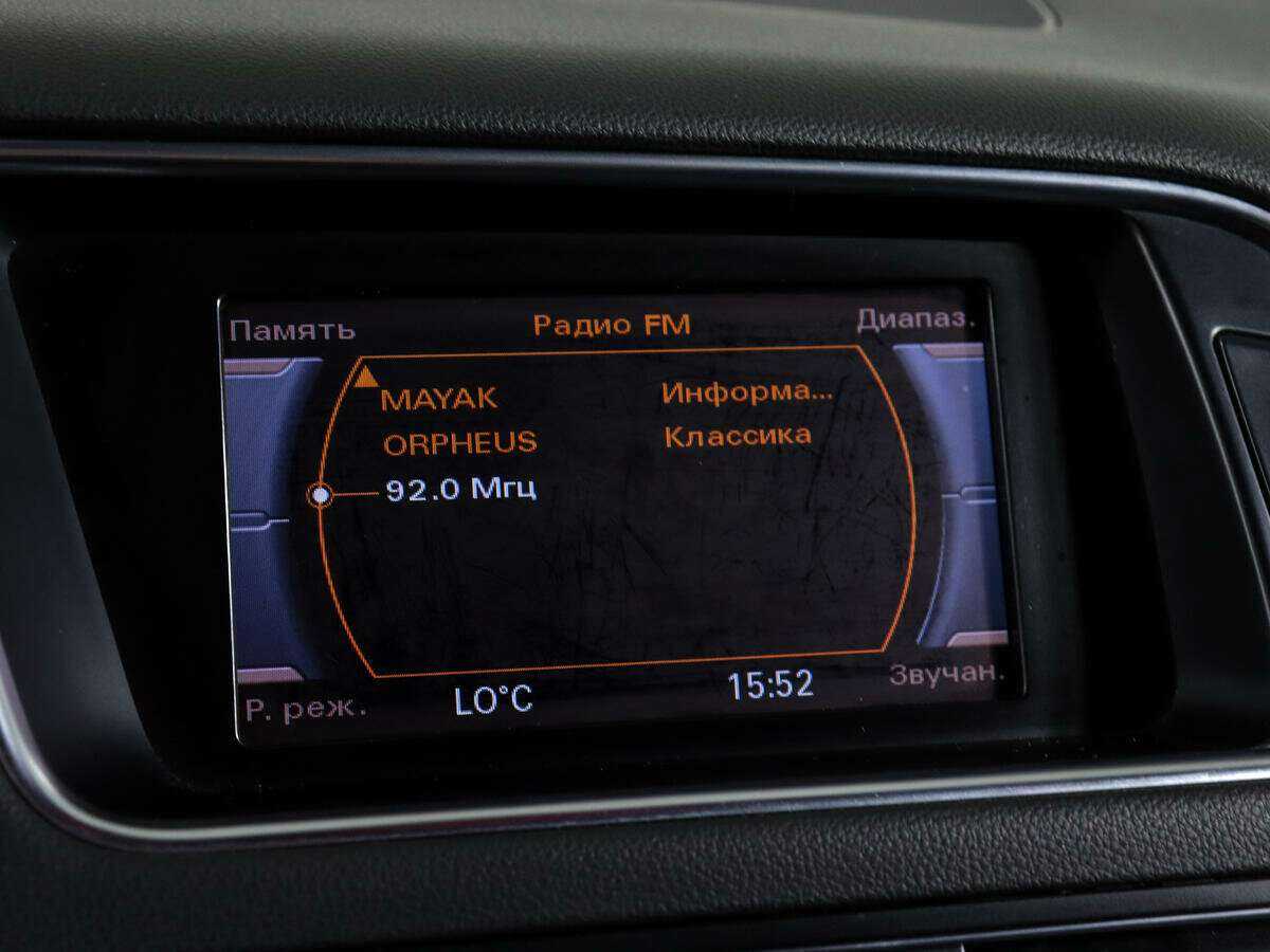 Audi Q5, 2013 Фото №23